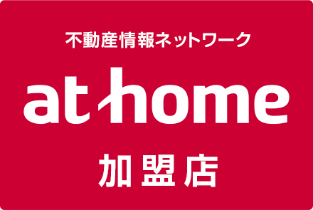 athome加盟店 株式会社Ｓｕｍｉｋａ　野木支店